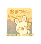 しらたまうさぎの癒しスタンプ 和×西語（個別スタンプ：36）