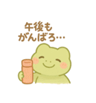 ぽよぽよアマガエルきょうだいの夏（個別スタンプ：25）