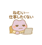 ぽよぽよアマガエルきょうだいの夏（個別スタンプ：26）