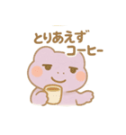 ぽよぽよアマガエルきょうだいの夏（個別スタンプ：29）