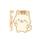 もちぎつねのゆるっと日常2（個別スタンプ：4）