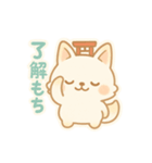 もちぎつねのゆるっと日常2（個別スタンプ：6）
