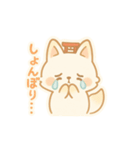 もちぎつねのゆるっと日常2（個別スタンプ：15）