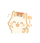 もちぎつねのゆるっと日常2（個別スタンプ：20）