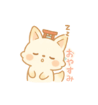 もちぎつねのゆるっと日常2（個別スタンプ：26）