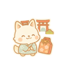 もちぎつねのゆるっと日常2（個別スタンプ：33）