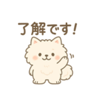 白ポメ＊もふもふ日常スタンプ（個別スタンプ：3）