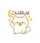 白ポメ＊もふもふ日常スタンプ（個別スタンプ：8）