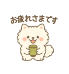 白ポメ＊もふもふ日常スタンプ（個別スタンプ：9）