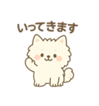 白ポメ＊もふもふ日常スタンプ（個別スタンプ：14）