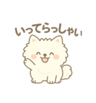 白ポメ＊もふもふ日常スタンプ（個別スタンプ：15）
