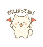 白ポメ＊もふもふ日常スタンプ（個別スタンプ：19）