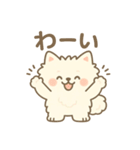 白ポメ＊もふもふ日常スタンプ（個別スタンプ：21）