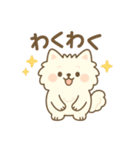 白ポメ＊もふもふ日常スタンプ（個別スタンプ：22）