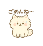 白ポメ＊もふもふ日常スタンプ（個別スタンプ：29）