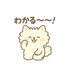 白ポメ＊もふもふ日常スタンプ（個別スタンプ：33）