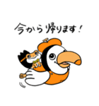 オニサポくんと仲間たち 2（個別スタンプ：2）