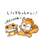 オニサポくんと仲間たち 2（個別スタンプ：7）