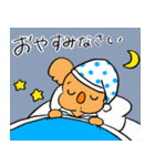 オニサポくんと仲間たち 2（個別スタンプ：8）