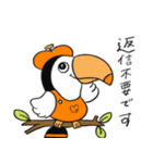 オニサポくんと仲間たち 2（個別スタンプ：9）