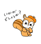 オニサポくんと仲間たち 2（個別スタンプ：14）