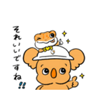 オニサポくんと仲間たち 2（個別スタンプ：20）