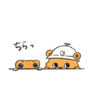 オニサポくんと仲間たち 2（個別スタンプ：24）