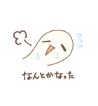 アホそうなインコ4 お仕事編（個別スタンプ：5）