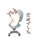 アホそうなインコ4 お仕事編（個別スタンプ：8）
