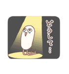 アホそうなインコ4 お仕事編（個別スタンプ：13）