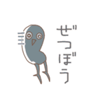 アホそうなインコ4 お仕事編（個別スタンプ：15）
