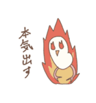 アホそうなインコ4 お仕事編（個別スタンプ：29）