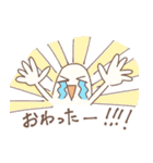 アホそうなインコ4 お仕事編（個別スタンプ：36）