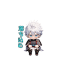 白銀のサムライ（個別スタンプ：38）