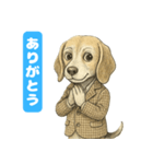 ビーグルの喜怒哀楽スタンプVol.1（個別スタンプ：5）