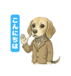 ビーグルの喜怒哀楽スタンプVol.1（個別スタンプ：6）