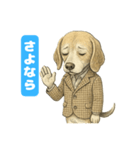 ビーグルの喜怒哀楽スタンプVol.1（個別スタンプ：7）