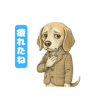 ビーグルの喜怒哀楽スタンプVol.1（個別スタンプ：9）