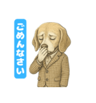 ビーグルの喜怒哀楽スタンプVol.1（個別スタンプ：14）