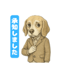 ビーグルの喜怒哀楽スタンプVol.1（個別スタンプ：15）