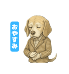 ビーグルの喜怒哀楽スタンプVol.1（個別スタンプ：16）