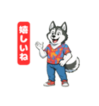 シベリアンハスキーの喜怒哀楽スタンプ  1（個別スタンプ：1）