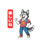 シベリアンハスキーの喜怒哀楽スタンプ  1（個別スタンプ：4）