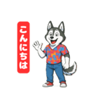 シベリアンハスキーの喜怒哀楽スタンプ  1（個別スタンプ：6）