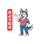 シベリアンハスキーの喜怒哀楽スタンプ  1（個別スタンプ：7）