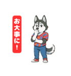 シベリアンハスキーの喜怒哀楽スタンプ  1（個別スタンプ：10）