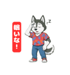 シベリアンハスキーの喜怒哀楽スタンプ  1（個別スタンプ：16）