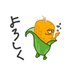 カートゥーンっぽい野菜のスタンプ（個別スタンプ：1）