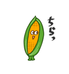 カートゥーンっぽい野菜のスタンプ（個別スタンプ：3）