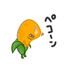 カートゥーンっぽい野菜のスタンプ（個別スタンプ：5）